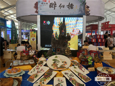 去蘭州黃河文化旅游節文化旅游產業博覽會,享受一場美食文化的饕餮盛宴吧!