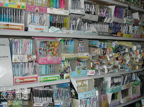 新力維文化用品產(chǎn)品 產(chǎn)品圖片 加盟店怎么樣