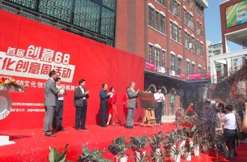 老廠煥新生 徐州針織廠蝶變創(chuàng)意產(chǎn)業(yè)園，文化產(chǎn)業(yè)駛?cè)肟燔嚨? class=