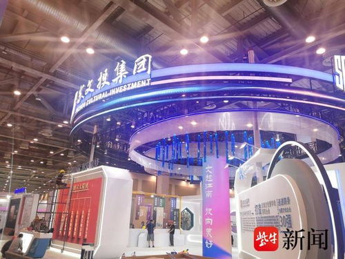 打造文化產業嘉年華——第十二屆蘇州文博會即將啟幕