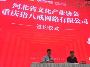 河北省文化產業協會旗袍文化專業委員會在石家莊成立，助力旗袍文化產業融合發展