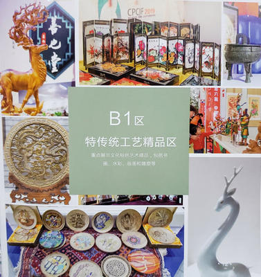 下月鶴壁見！第七屆中原文博會邀您共赴文化產業盛宴